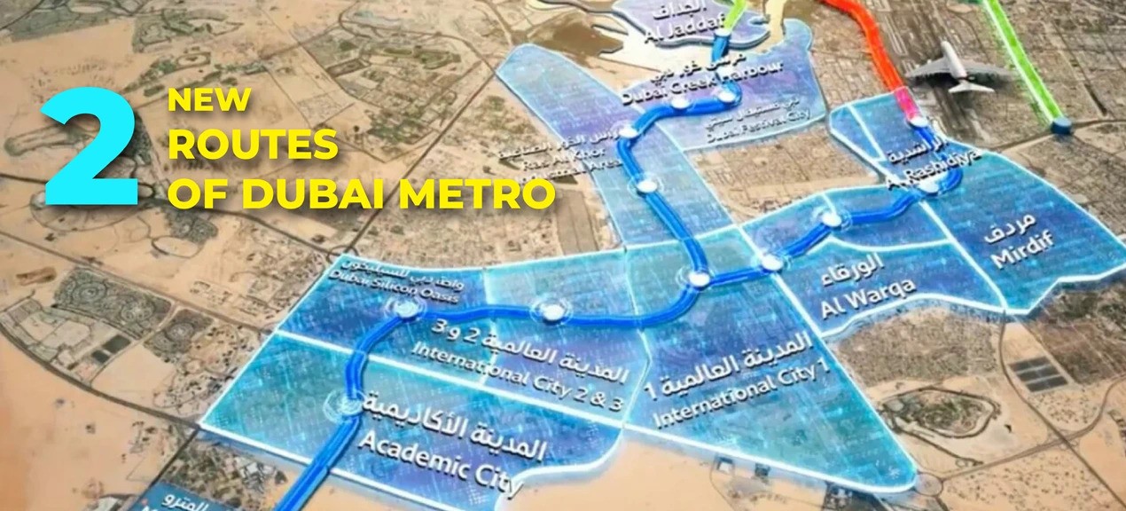 The Dubai Metro Blue Line